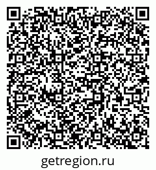 79370597252