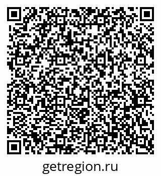79370597255