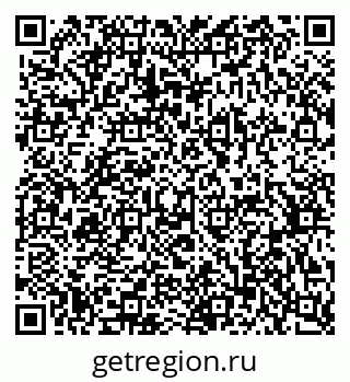 79370597257