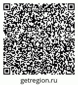 79370597259
