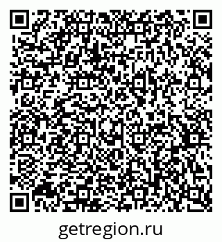 79370597283