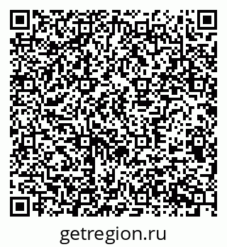 79370597284
