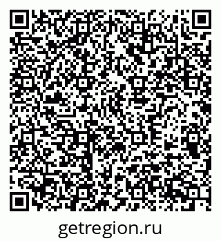 79370597285