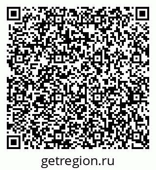 79370597290