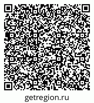 79370597294