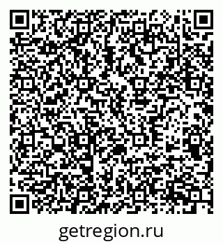 79370597311