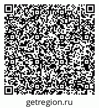 79370597313