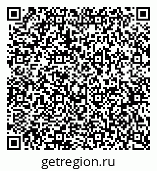 79370597332