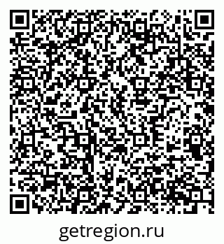 79370597386