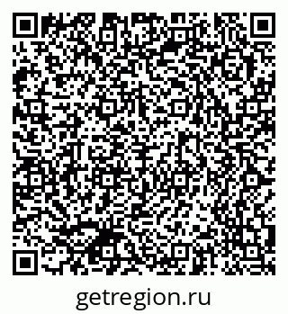 79370597387