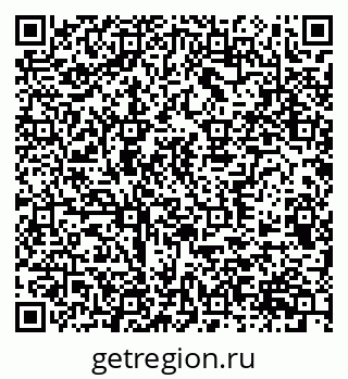 79370597392