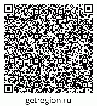 79370597396