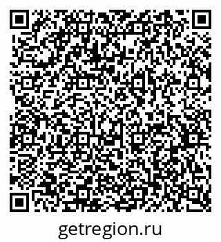 79370597414