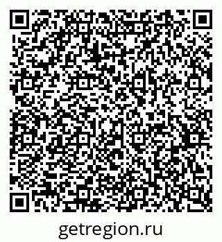 79370597424