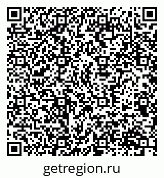 79370597432