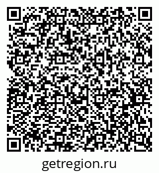 79370597441