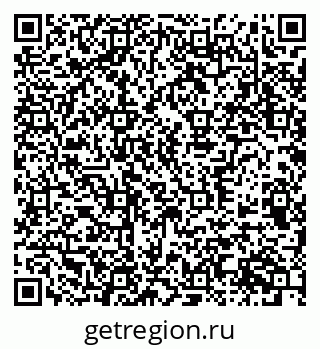 79370597459