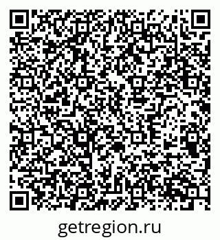 79370597467