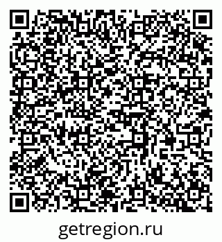 79370597470