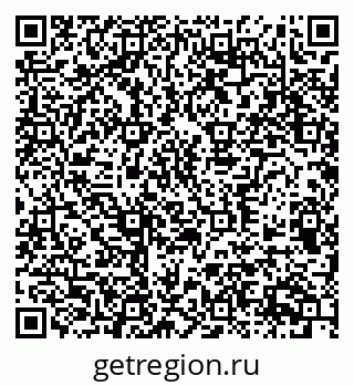 79370597475