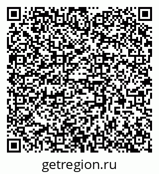 79370597480