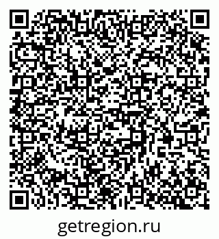 79370597481