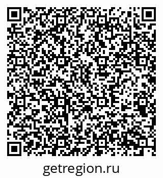 79370597484