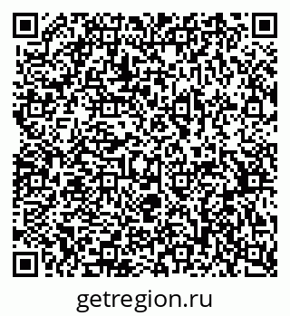 79370597485