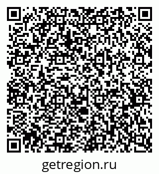 79370597487