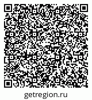 79370597496