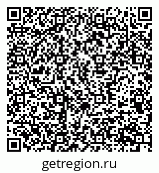 79370597514