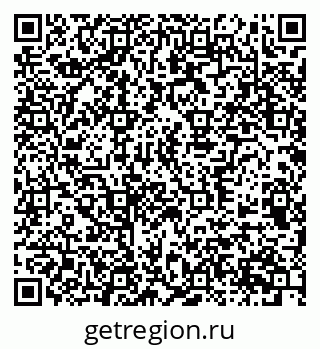79370597567