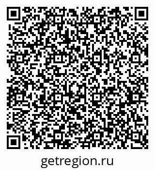 79370597654