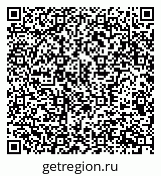 79370597675
