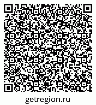79370597725