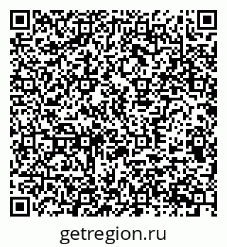 79370597867