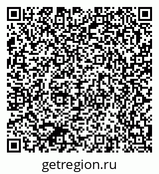 79370597921