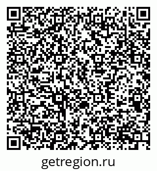 79370597932
