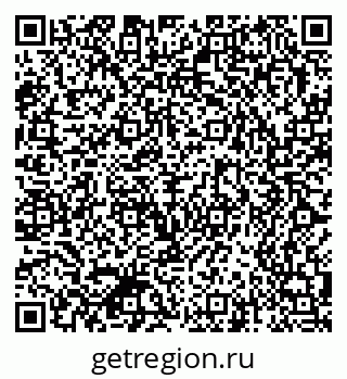 79370597975