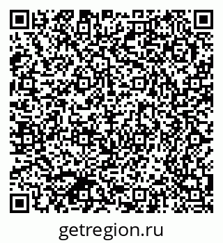 79370597984