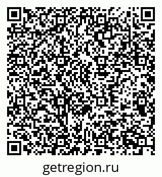 79370598047