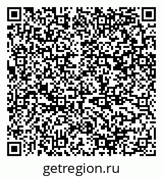 79370598079