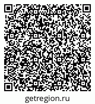 79370598194