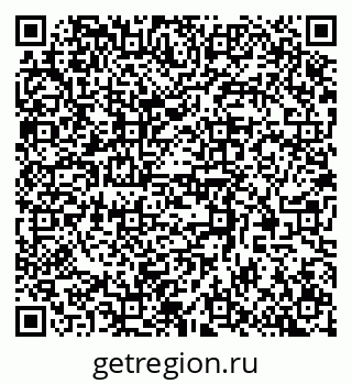 79370598198
