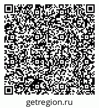 79370598381