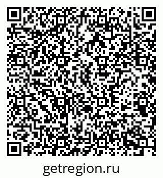 79370598724