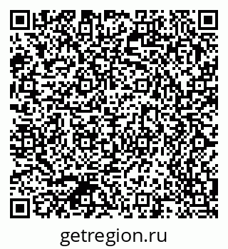 79370598725