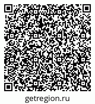 79370599001