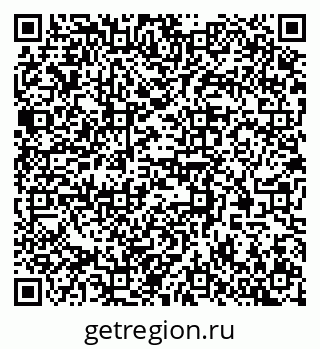79370599049