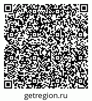 79370599072